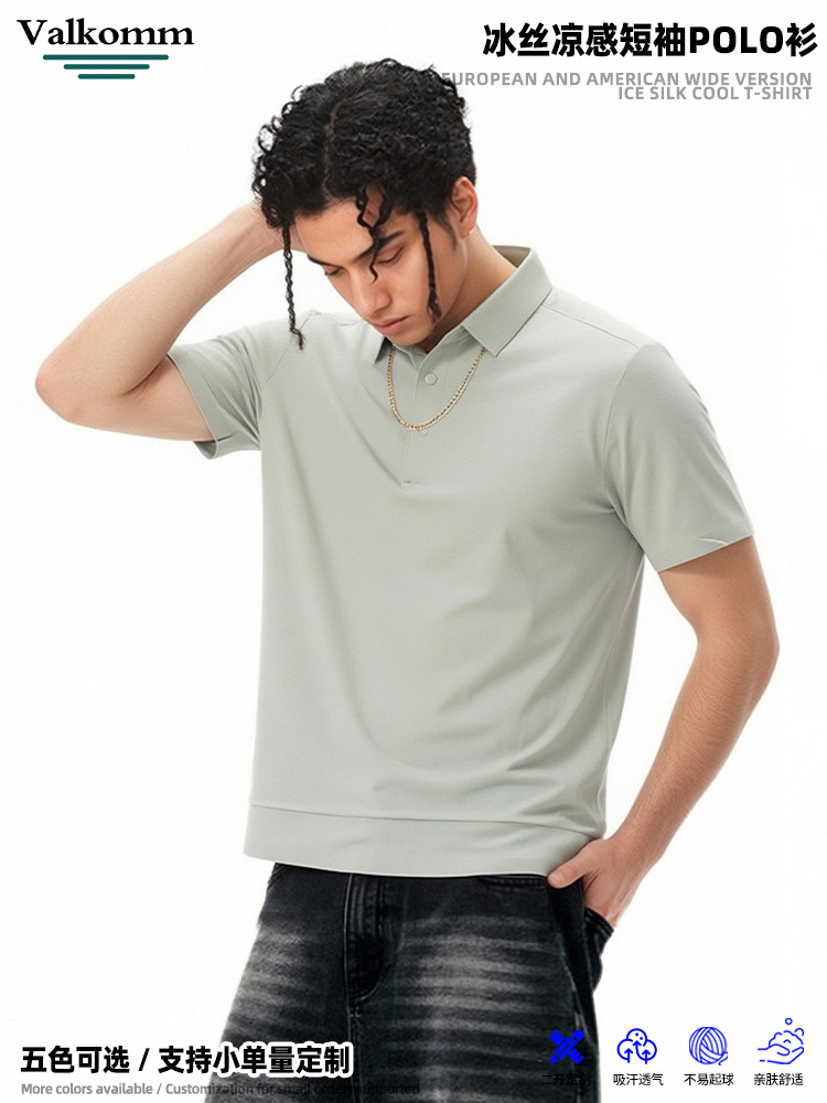 Laikai's New Summer Style Thin Ice Silk Cool-Feel Polo Shirt for Men, Business Casual, Loose and Versatile Short-Sleeved T-Shirt