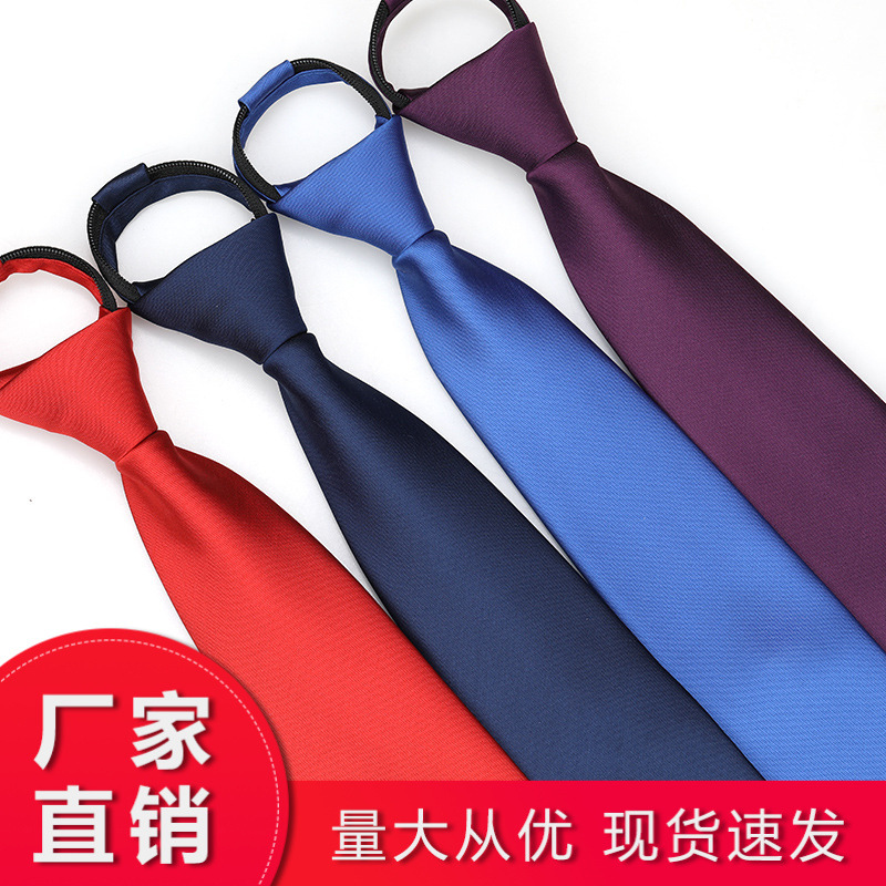 Zip-Free Solid Color Lazy Blue Men's and Women's Business Formal Wear Interview Work Groom Wedding Korean Style Narrow Tie