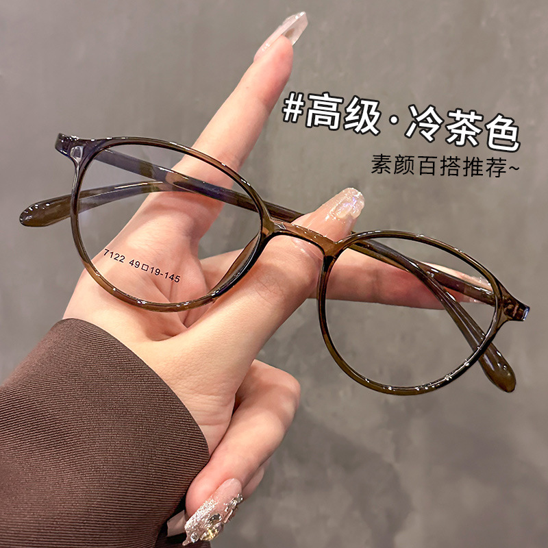 7122 Small Frame Height Tr90 Frame Danyang Internet Celebrity Plain Myopia Glasses for Women Wholesale Ultra-Light Glasses Frame