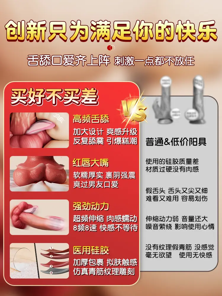 Fully Automatic Thrusting Erotic Adult Female Products Vagina Masturbation Orgasm Handy Gadget Insertable Penis Cannon Machine