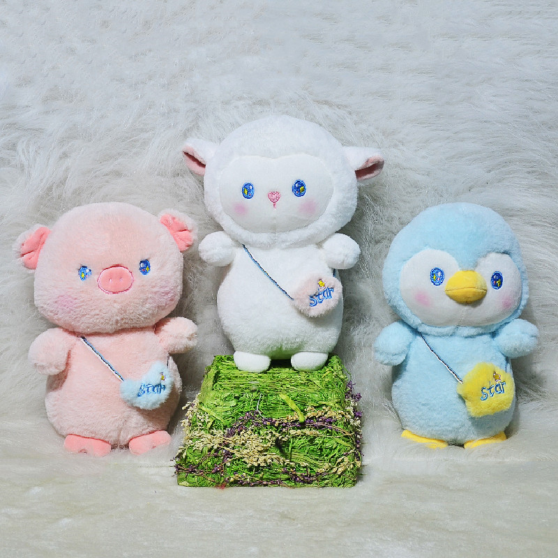 Cute Little Sheep Plush Toy, Children's Sheep Doll, Backpack Sheep, Wedding Throw Animal Doll Wholesale