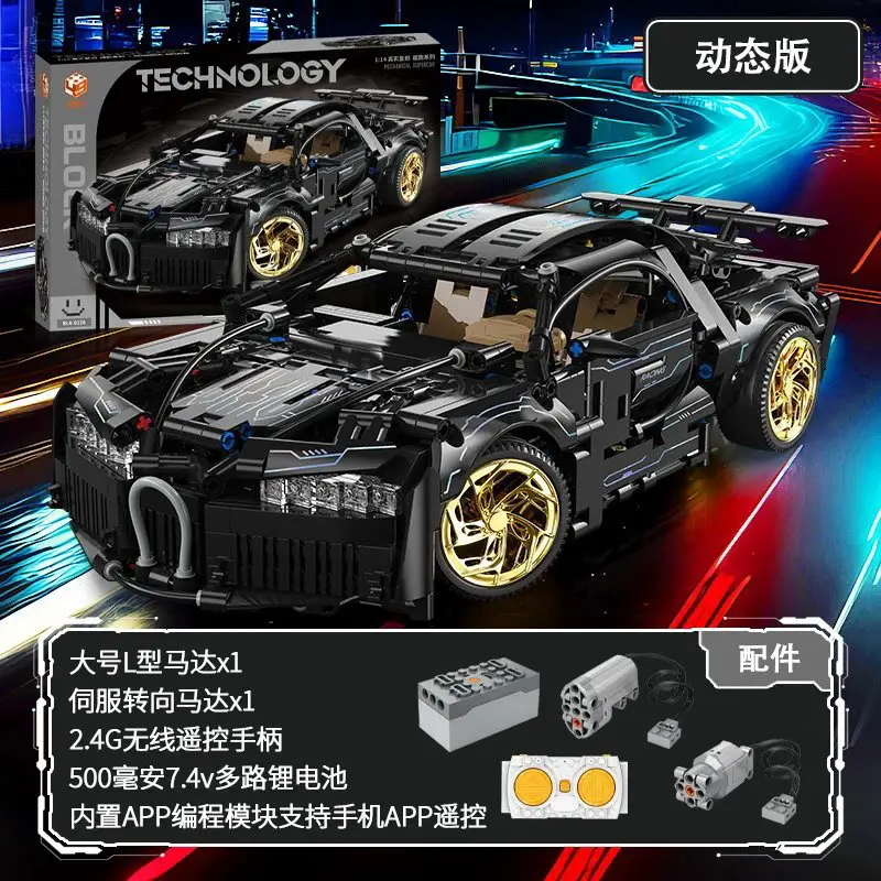 GS.35806681