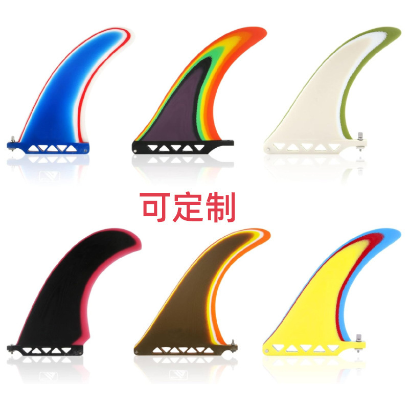 Factory direct sales paddle board glass fiber single large tail rudder SPU detachable tail rudder diverter surfboard glass fiber tail rudder