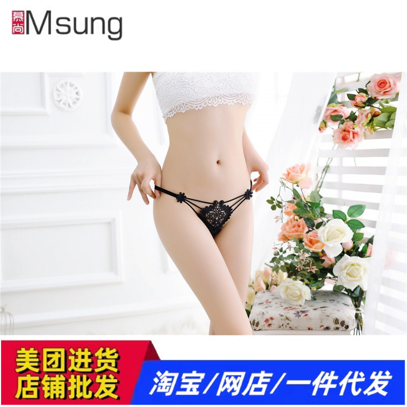 Late fun 20133 panties thong black adult free commission primary supply a generation of hair