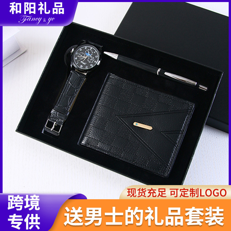 Cross-Border Business Souvenirs, Valentine's Day Gifts for Boyfriends, Father's Day Gifts, High-End Casual Gifts, Wallet and Watch Sets