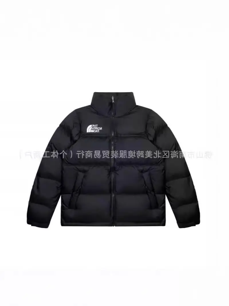 1996 Couple's Down Jacket, Women's Cold resistant and Warm Embroidered Coat for Men and Women, Off white