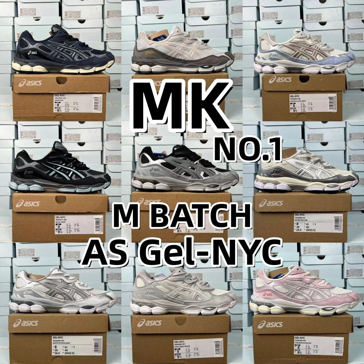 Asics Gel-NYC