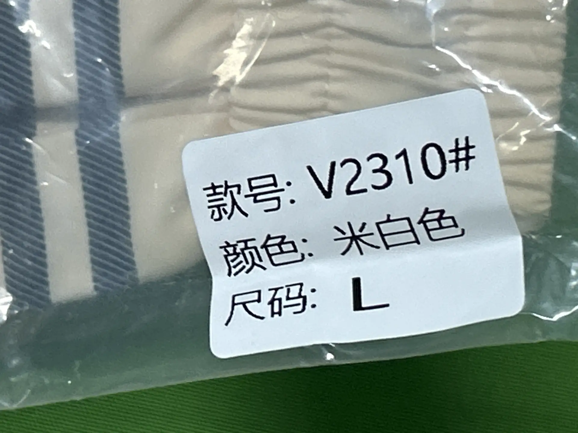 夏季高品质短裤-2SY1