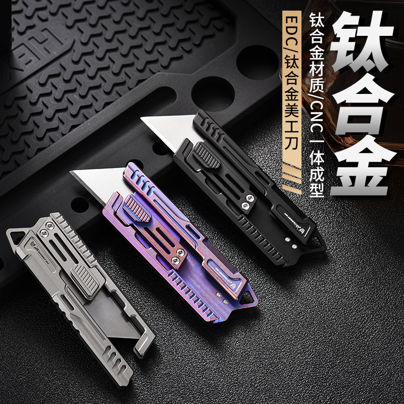 New Product Factory Direct Titanium Alloy Art Knife Outdoor Camping Multifunctional Lightweight Knife Portable Box Opening Knife