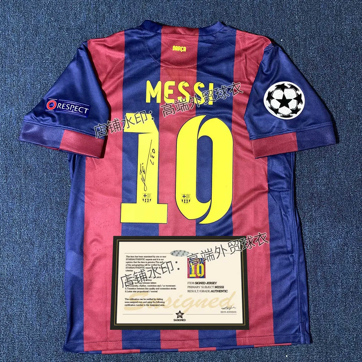 1415 Barcelona Home Jersey Messi No. 10 Neymar No. 11 Signed Version Retro Football Jersey Fan Version