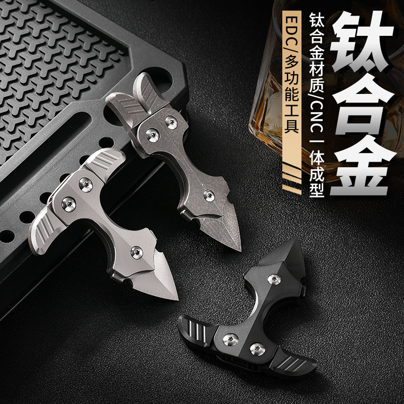 Manufacturers in stock titanium alloy multi-function tools outdoor portable tea needle edc crowbar wear-resistant anti-wolf self-defense finger tiger