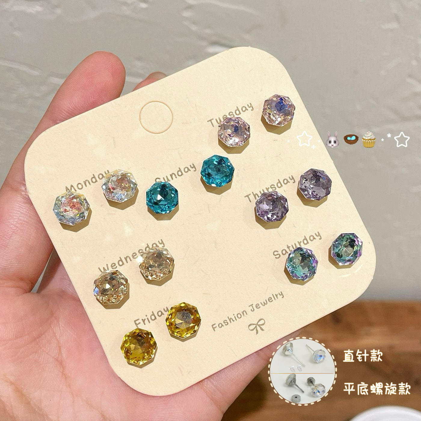 New Style Sparkling Diamond Ear Bone Studs, Rose-Cut Ear Jewelry for Women, High-End Exquisite Zircon Earrings Wholesale