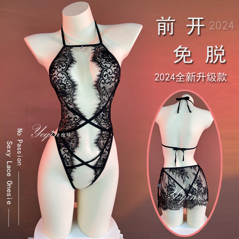 Yeqin Sex Underwear Sexy No-off Transparent Lace Small Chest Hollow-out Jumpsuit Uniform Temptation Large Size Women's 7277