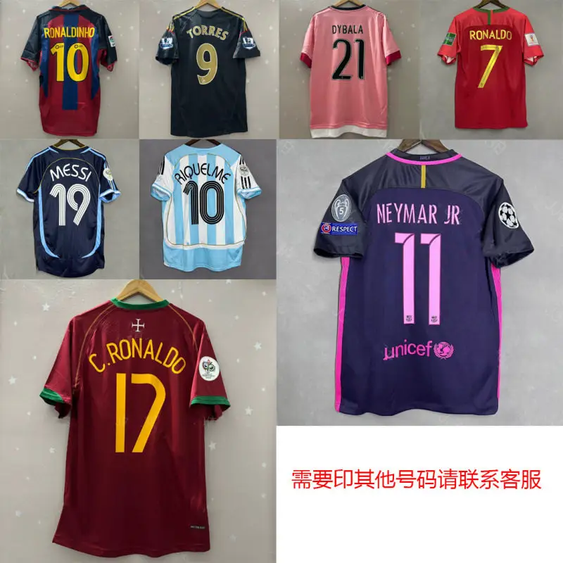 Retro Manchester United Barcelona Real Madrid Portugal West Ham United Brazil Football Jerseys with Numbers