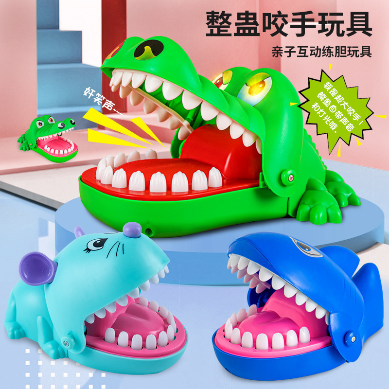 Shake the sound with decompression toys bite fingertips alligator shark company group built interactive game props gift wholesale