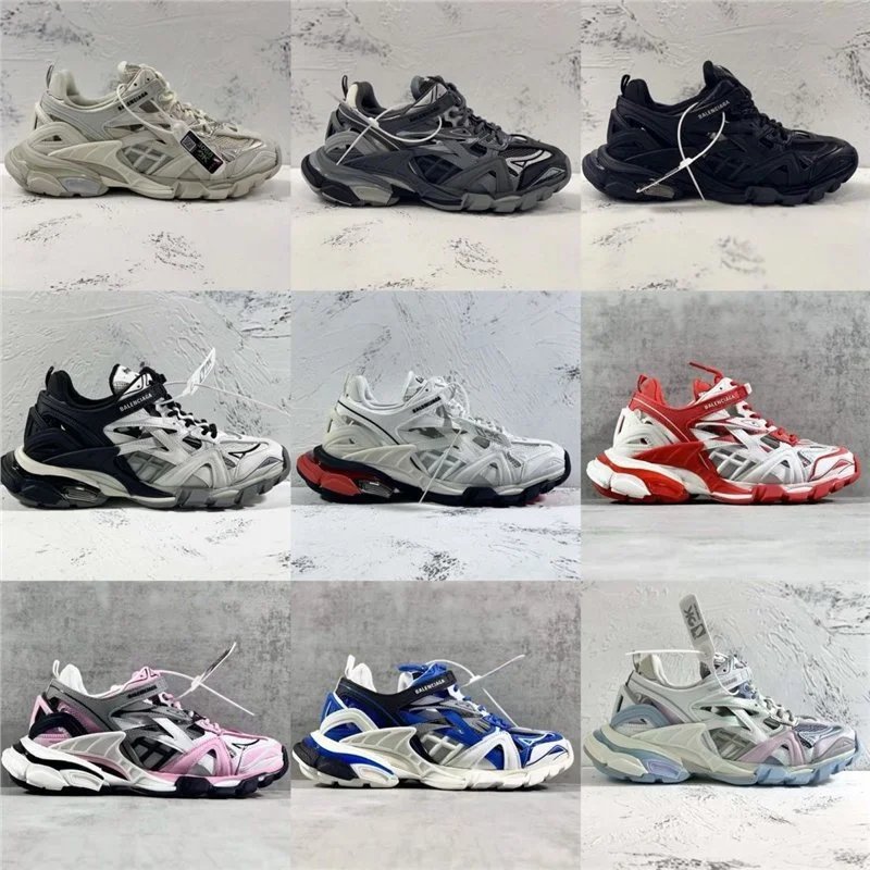 BALENCIAGA Track