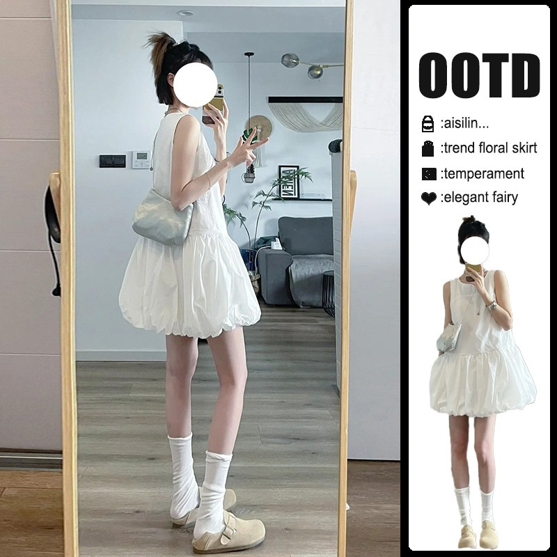 Sweet College French Vest Sleeveless dress Summer New Elegant Slimming Small Loose White Bud