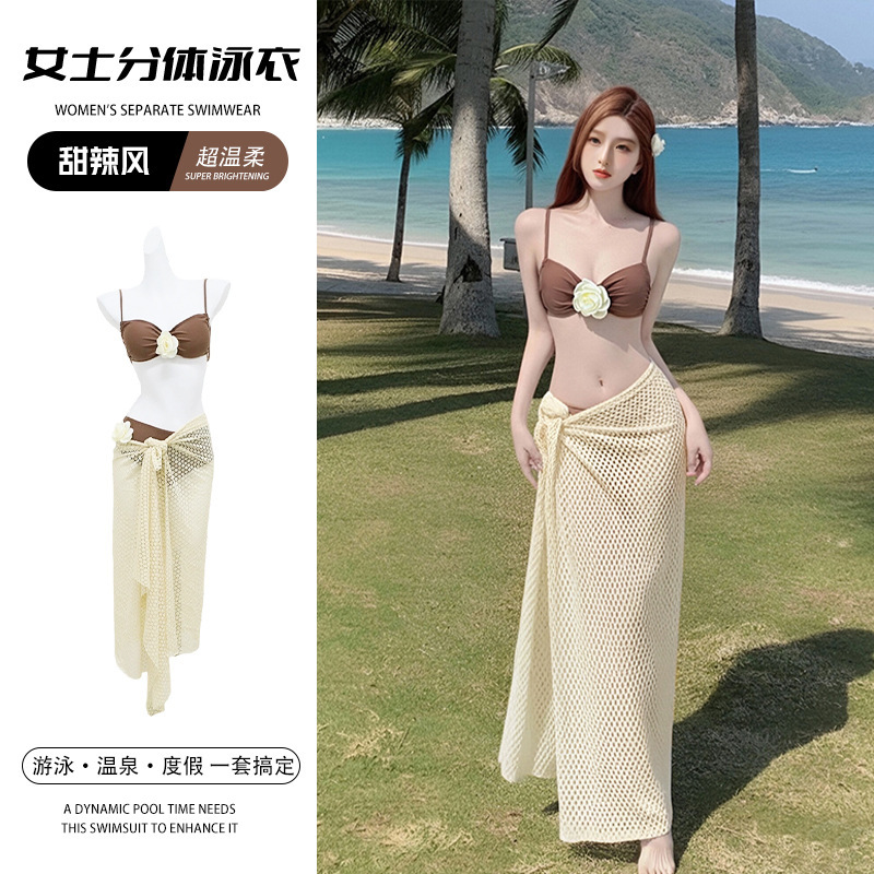 Sexy and Stunning Women's Swimsuit, Polyester Three-Piece Split Bikini, Pure Desire Style, Figure-Flattering Swimwear, High-End Wholesale
