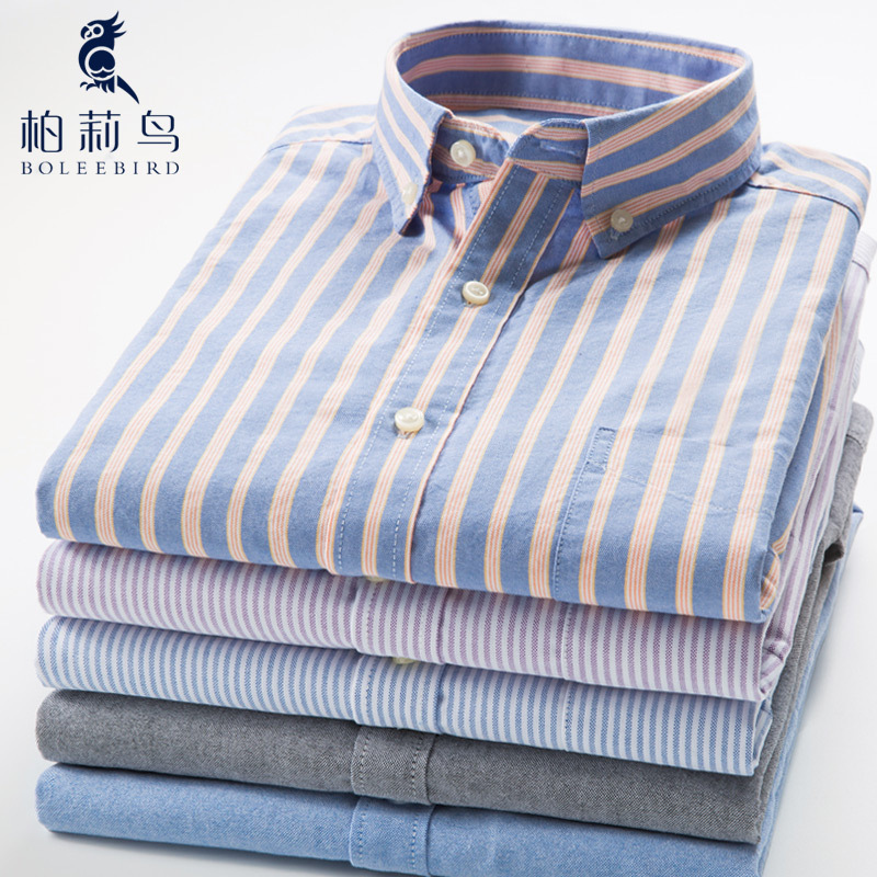 Spring and Autumn plus size Cotton Oxford Textile Men's Long Sleeve Shirt Youth Business Cotton Slim-Fit Striped Professional Shirt