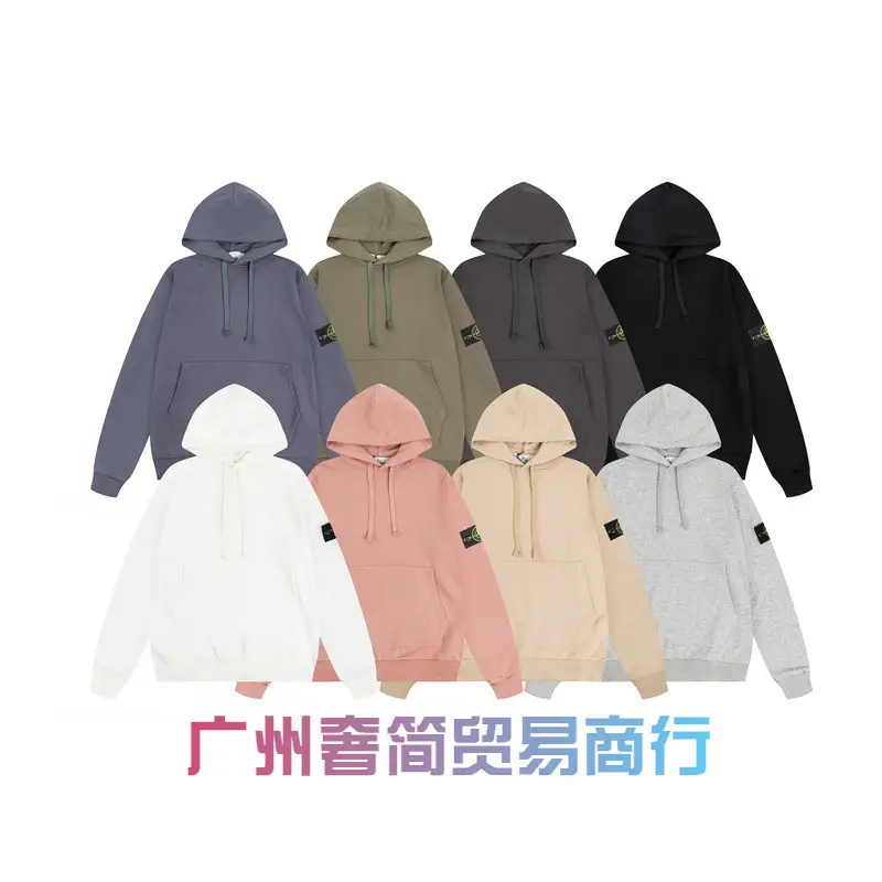 Trendy Brand Stone Cross-Border Correct Version Stone Isla American Hooded Pullover Sweatshirt Knitwear Sweatshirt for Men and Women