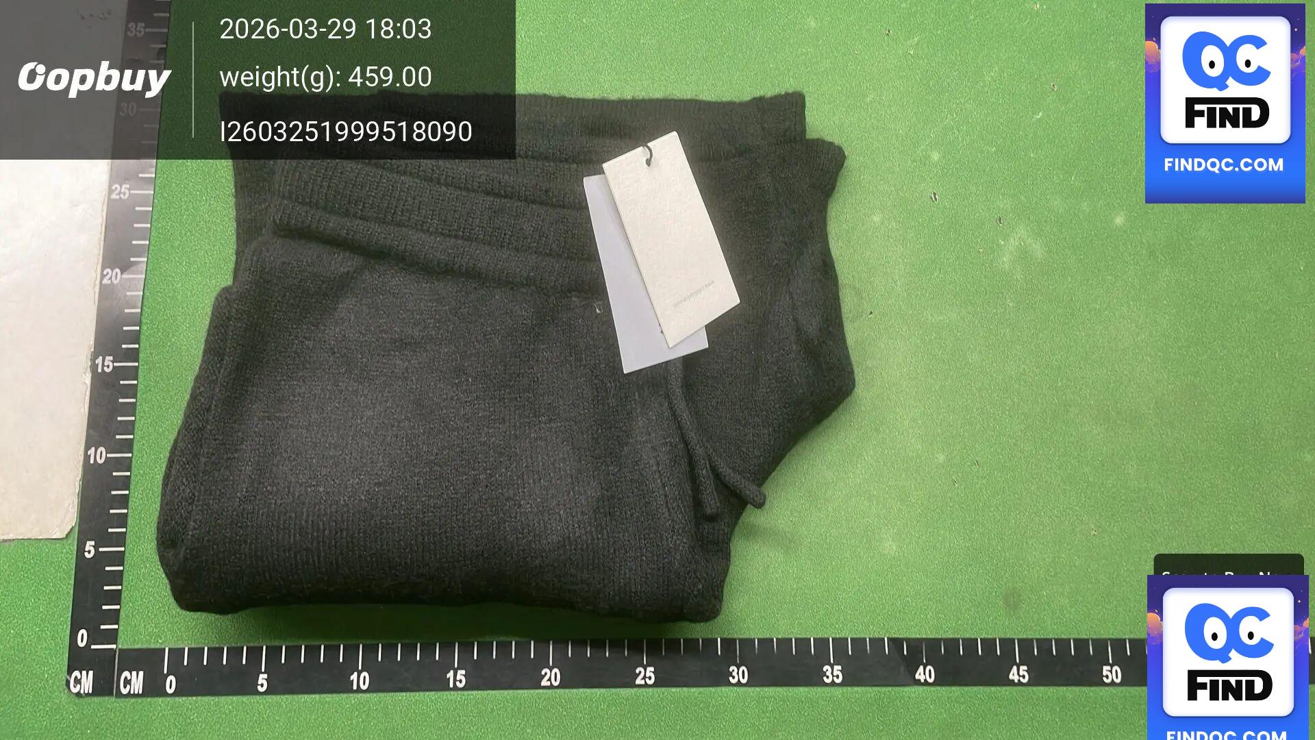 Letter Jacquard Knit Drawstring Shorts QC