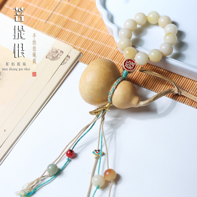Original Design Bodhi Root Hand-twisted DIY Natural Gourd Hand-twisted Lanyard Gourd Accessories Fashion Literature Play Buddha Bead String