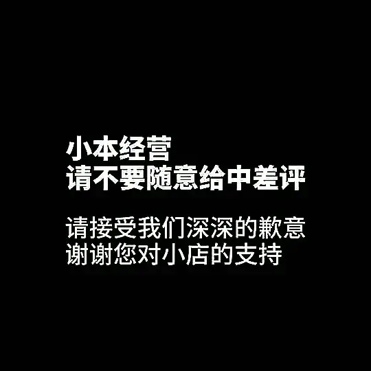 Explosions Black Samurai Light Fog Face Empty Chun Chun Yuan Air Force Black Shoelace Pure Black Hemp Rope Casual Shoes for Men and Women