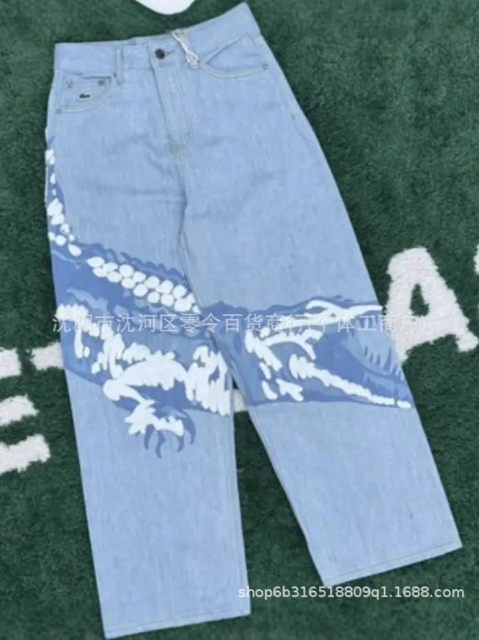 Fashion Trendy Autumn Popular Washed Vintage Harajuku Crocodile Print Jeans High Street Casual Straight Long Pants