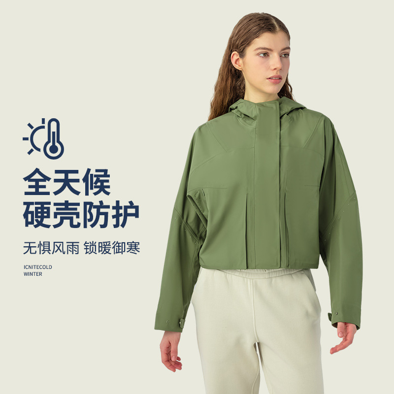 Autumn and Winter New Outdoor Sports Rush Clothes Women's Loose Casual Windproof Waterproof Fitness Hooded Jacket DAW013