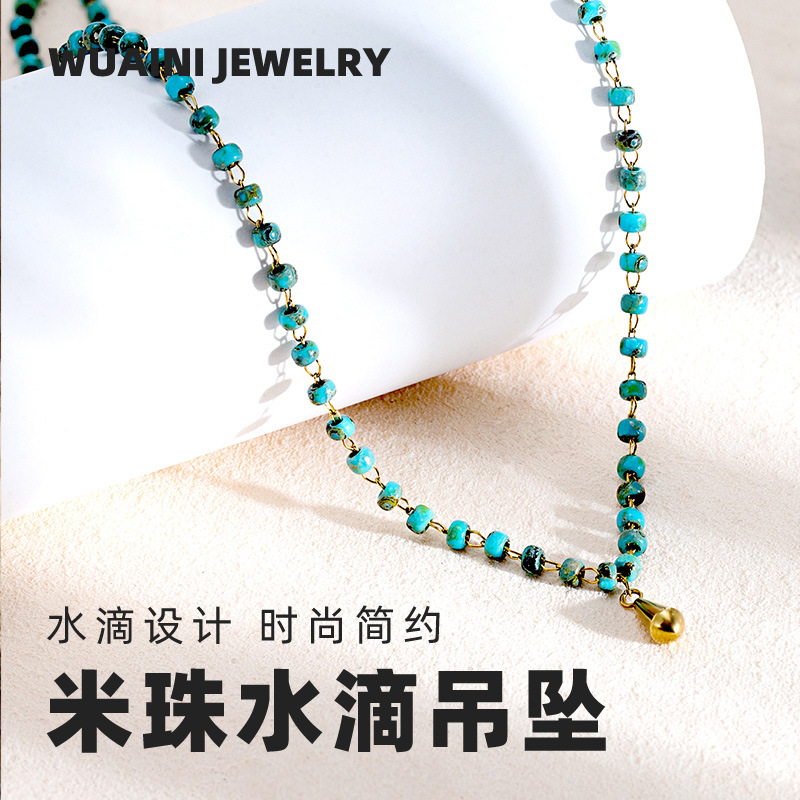 Light luxury rice grain water drop beaded necklace 18K gold niche design clavicle chain female non-fading titanium steel jewelry wholesale