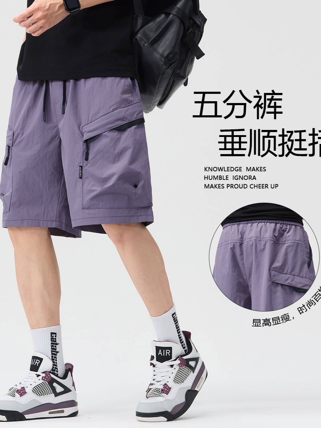 Summer New Style Ice Silk Thin Casual Shorts for Men, Straight Loose Fit with Multiple Pockets, Workwear Five-Point Pants, Sports Mid-Length Pants