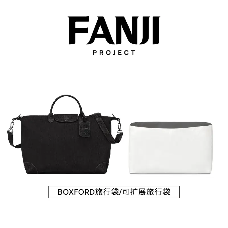 In Stock Vatican Planning/Suitable Longchamp Boxford Large Travel Bag Dupont Paper Liner Bag