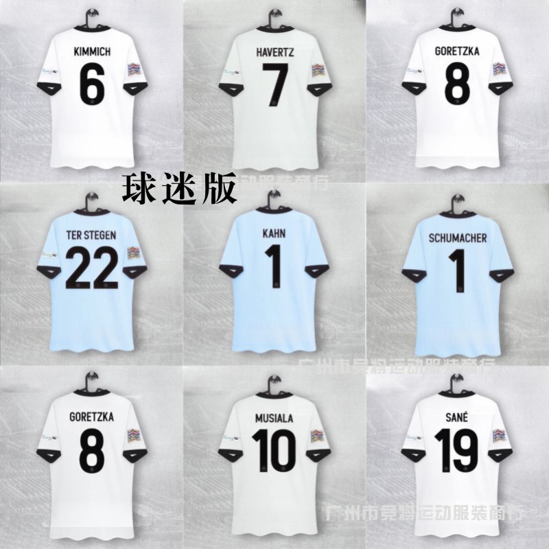 German National Team Jersey Home 125Th Anniversary Havertzville Muller Musiala Kimmich Kroos