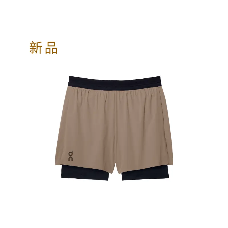 On Run 5 "Performance 2/1 Shorts Men's 5-Inch 2-in-1 Running Shorts
