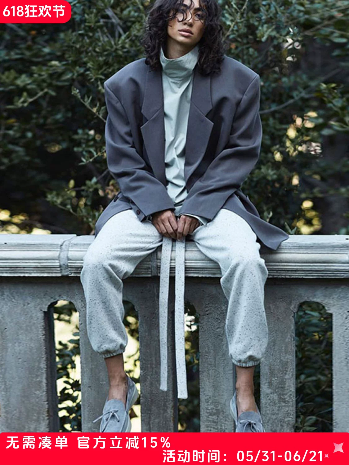 I'M Not Trendy. Fog Main Line Collaboration High Street American Style Trendy Brand Loose Wool Fleece Polka Dot Ribbon Jogger Pants for Men