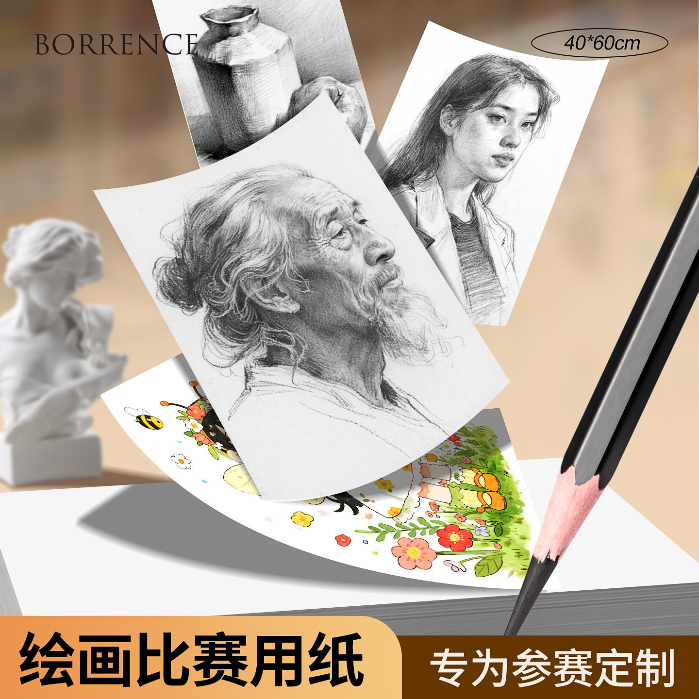 40X60 Thickened 180g Sketch Paper for Markers, A2 Drawing Paper for Art Students, Exam and Competition White Paper