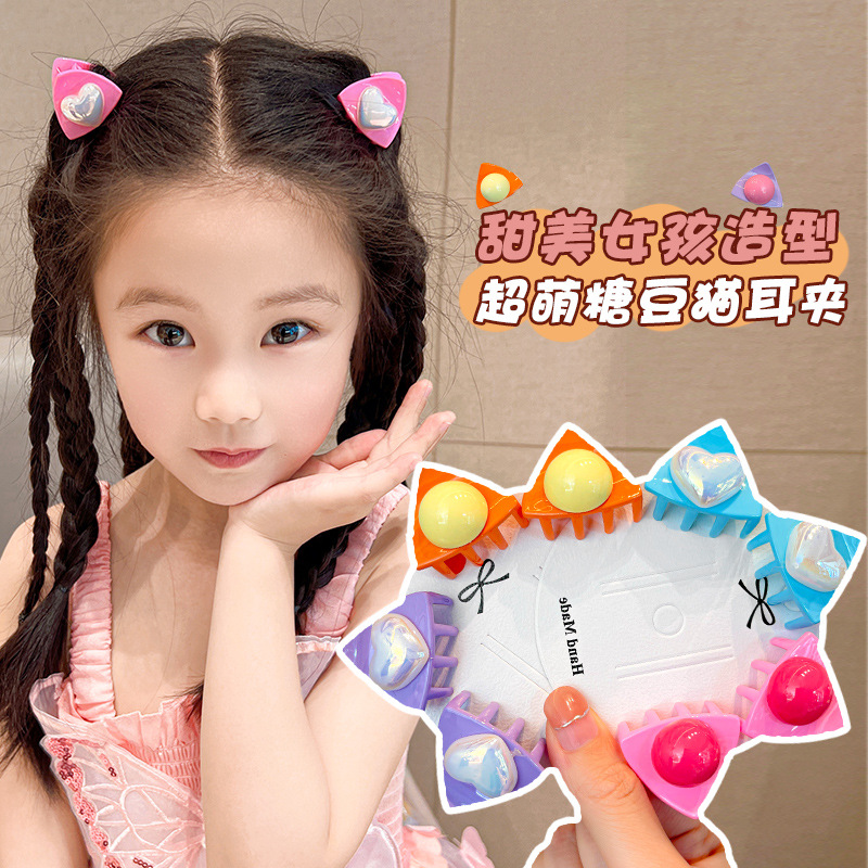 Children's Hair Clips Baby Cat Ear Hairpins Hair Accessories for Little Girls Dopamine Claw Clips for Girls' Bangs That Don'T Damage Hair