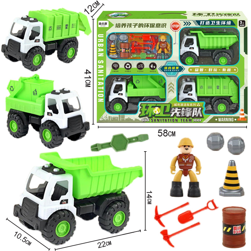 Free Shipping City Simulation Project Super Large Sliding Sanitation Cleaning Recycling Garbage Truck Model Children's Stall Toys