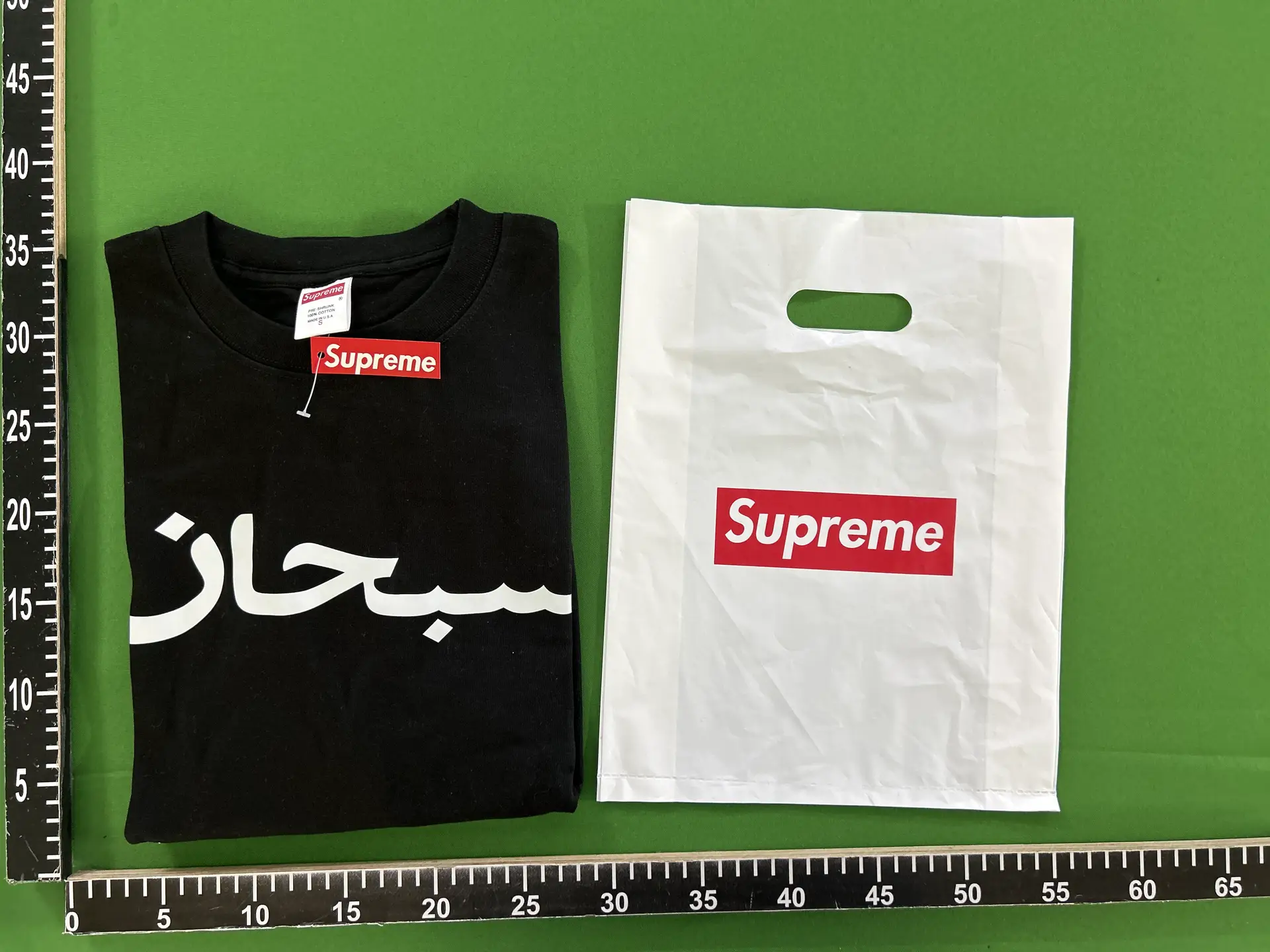 Arabic Numerals Long Sleeve
