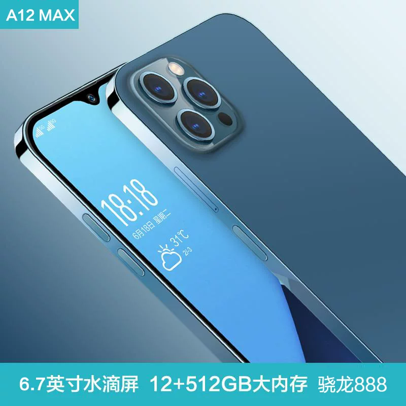 New Model with Brand New Snapdragon 888 Processor, Smart Android Gaming Phone, Student-Friendly Price, Full Network Compatibility, 5g, Large Memory