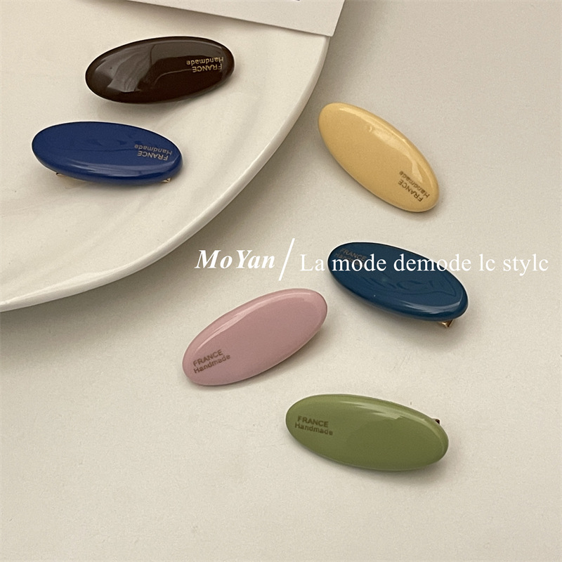Candy Colorful Bangs Clip Small Fresh Acrylic Small Hair Clip Bright Colorful Cute Oval Side Clip Side Duckbill Clip