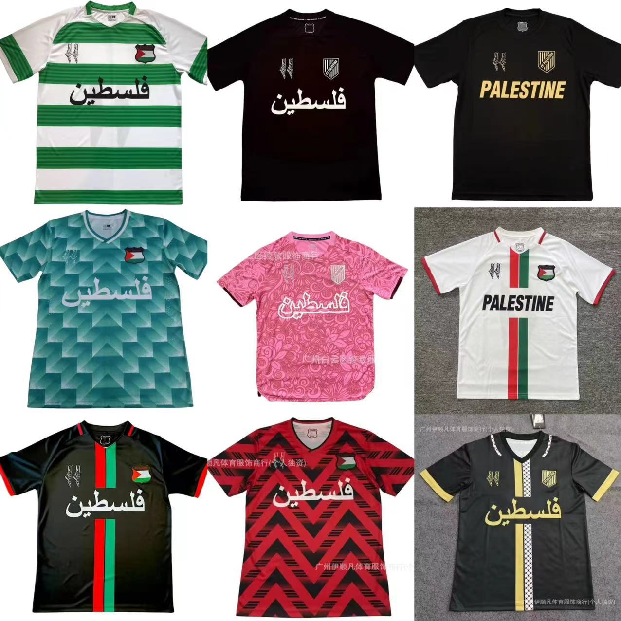 Chilean Palestinians 2425Palestino Berlis Tiannu Home and Away Adult Children's Football Uniform Foto QC de 1688 na Qualit.ly