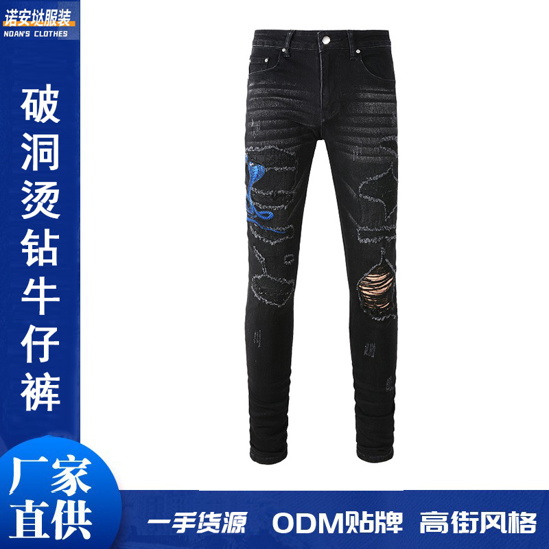 Wholesale Hip-Hop Embroidered Ripped Men's American-Style Jeans, One-Piece Drop-Shipping Elastic Men's Slim-Fit Pants