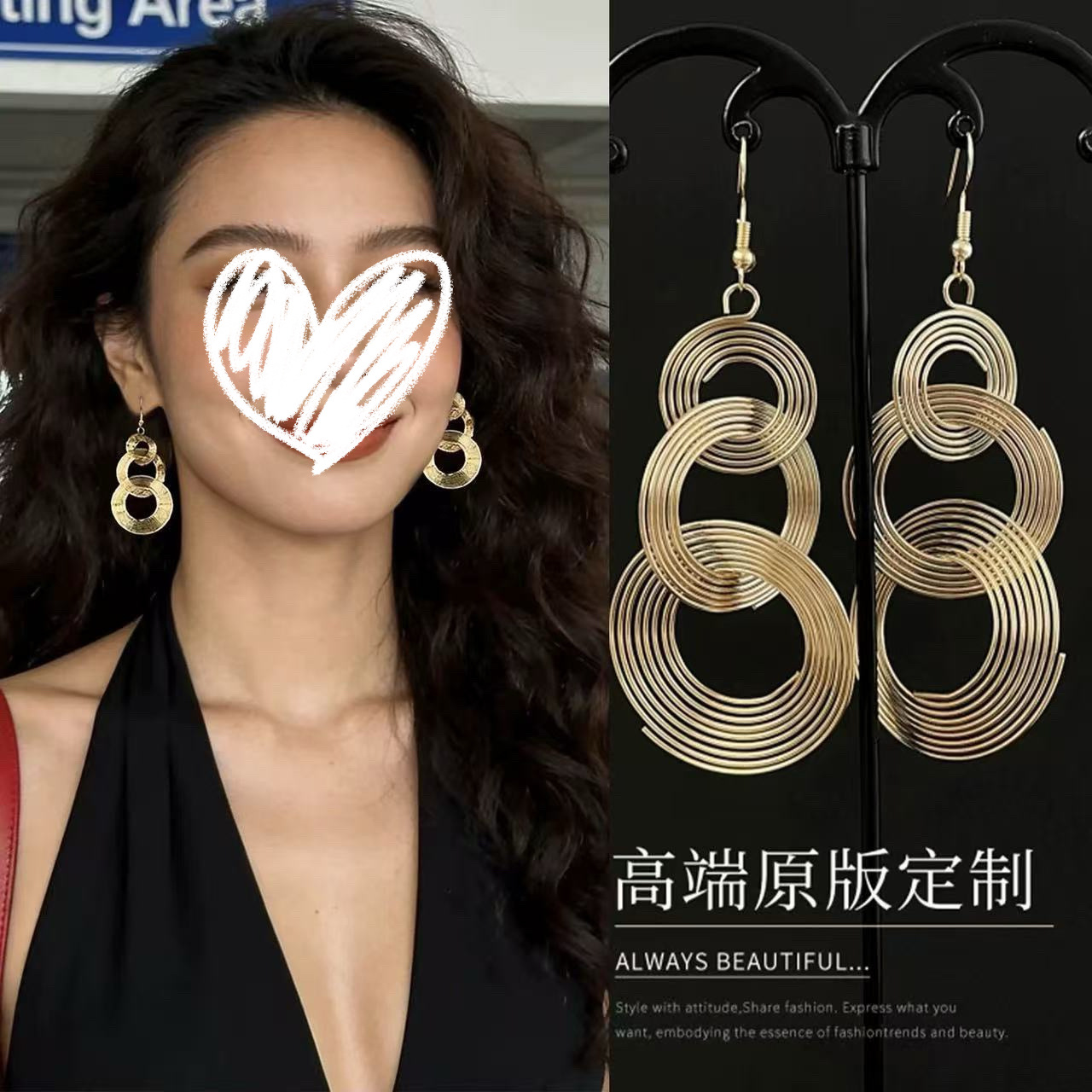 Light Luxury Style Old Money Vibe Circle Earrings, Multi-Layer Hollow-Out Exaggerated Ear Pendants, High-End Niche Design Ear Studs and Ear Accessories