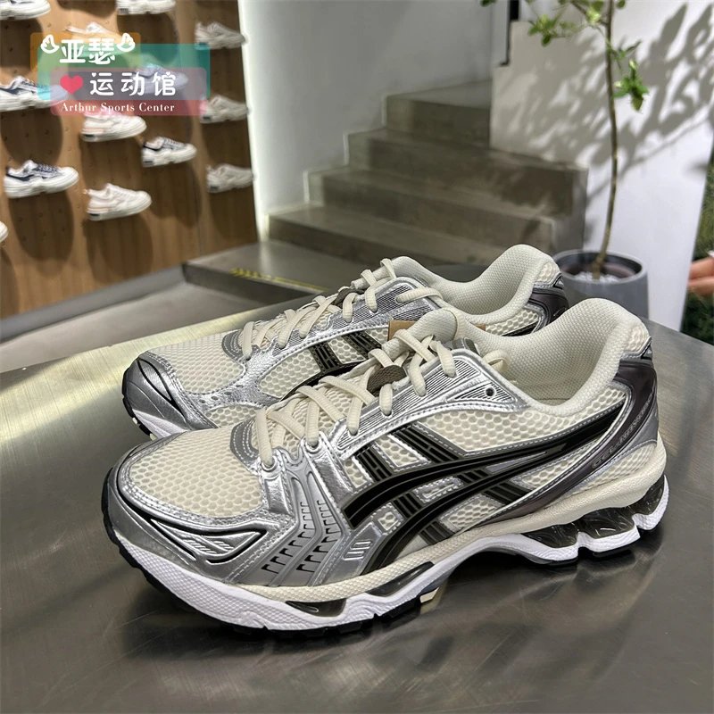 Asics GEL-KAYANO 14