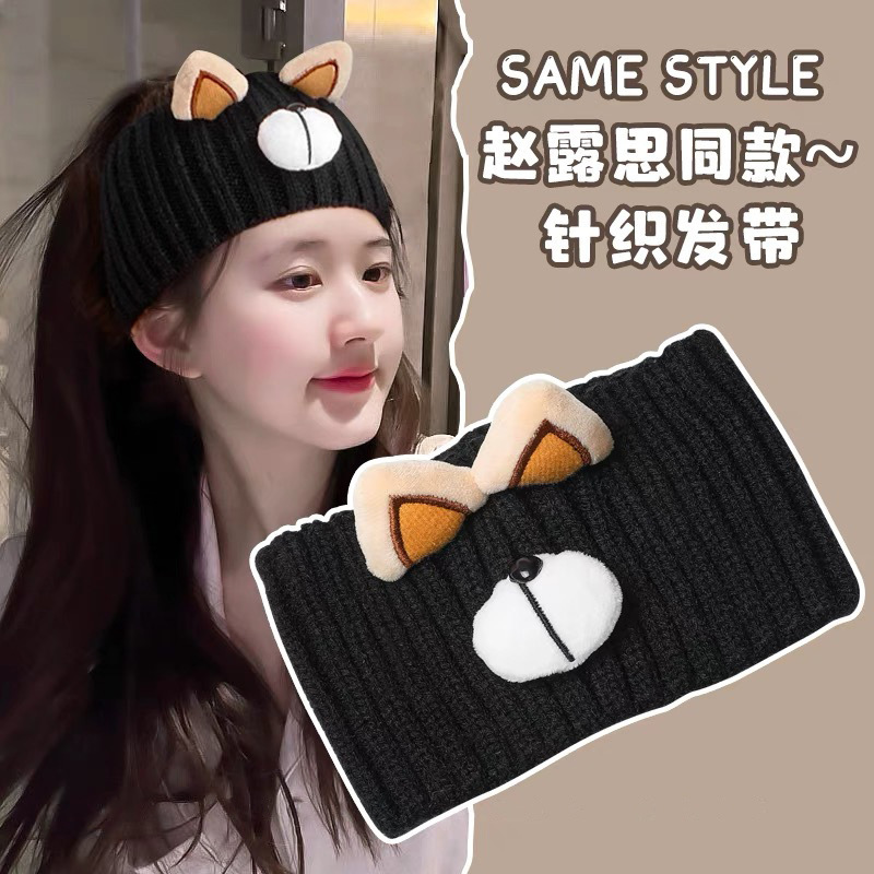 South Korea Cute Cartoon Bear Ears Wide-brimmed Knitted Hat Women's Hair Band Cyber Celebrity Ins Face Wash Headband Trendy Empty Cap