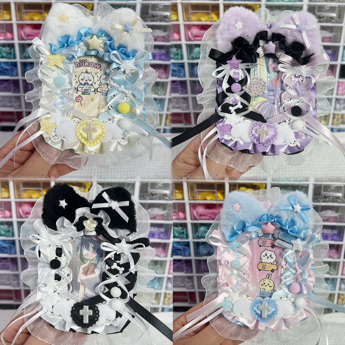 Two-Dimensional Animation Peripheral DIY Handmade Card Holder Valley Beauty Material Package Star Ins Small Card Guka Lace Card Holder
