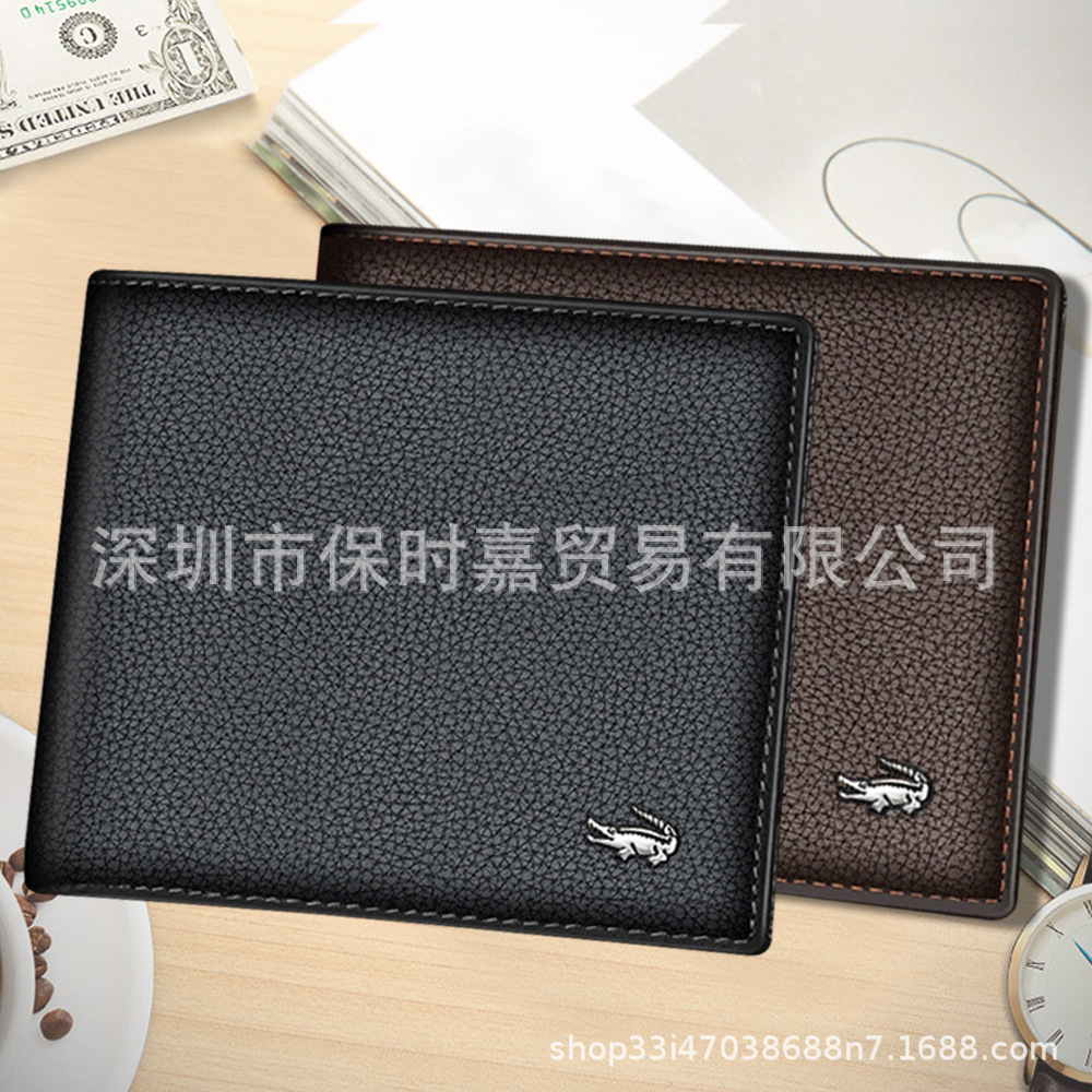 Men's Casual Wallet Large Capacity Multi-function Change Wallet Short Ultra-thin Card Holder Multi-card Holder Thin Wallet Foto QC de 1688 na Qualit.ly
