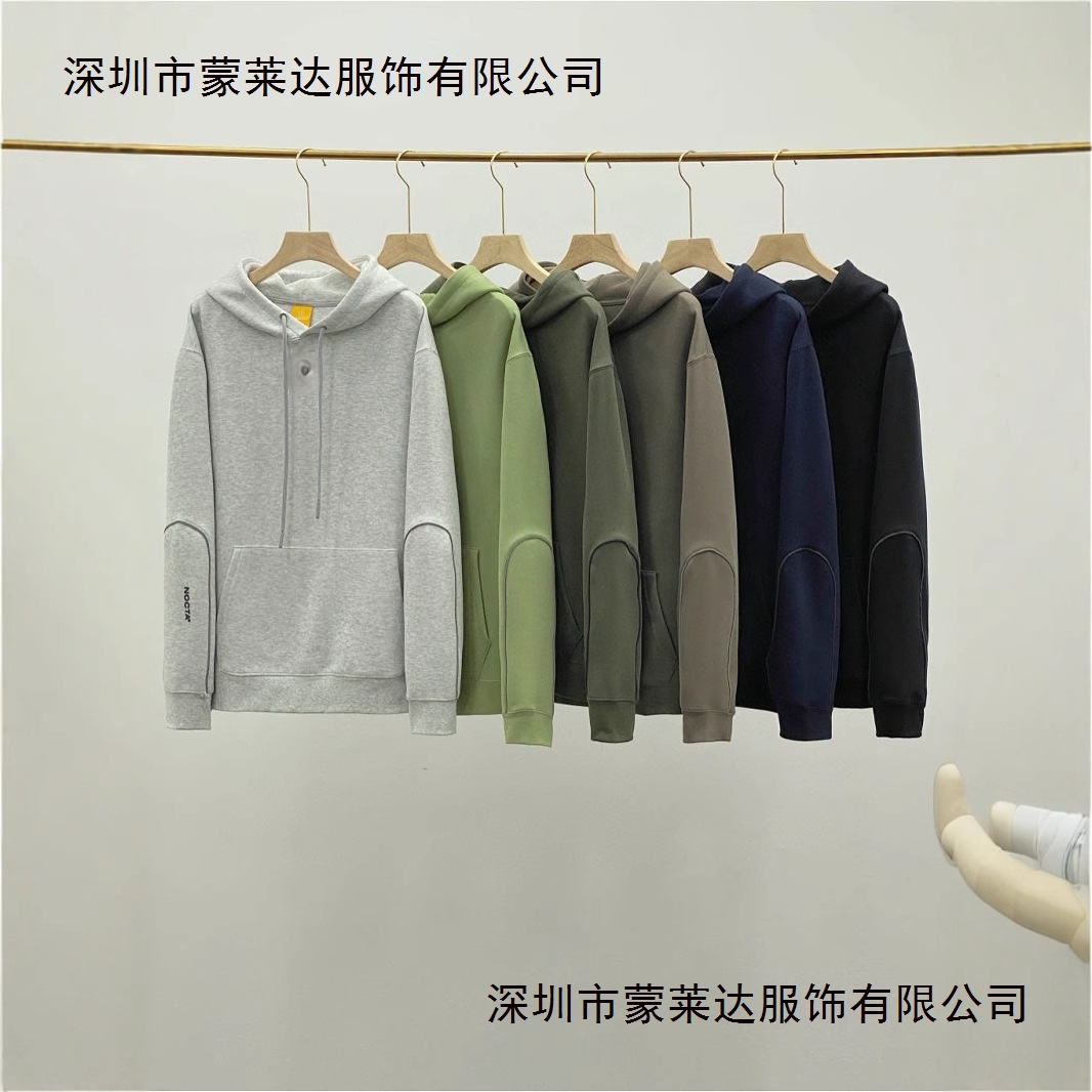 New Cross-Border Collaboration Nocta Air Layer Knit 3m Reflective Strip Sports Pullover Sweatshirt and Sweatpants Fn7659