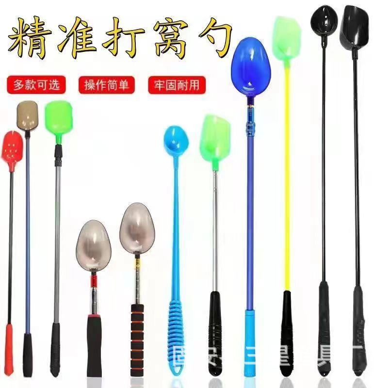 Supply glass fiber reinforced plastic double section single section bait throwing spoon metal far throwing spoon fishing gear spot supply fishing gear playing nest spoon